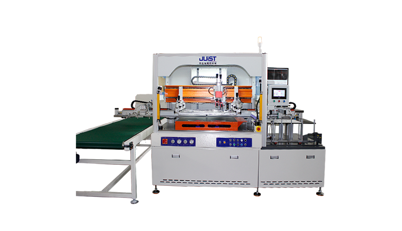 Máquina de impresión de hoja automática (CCD)